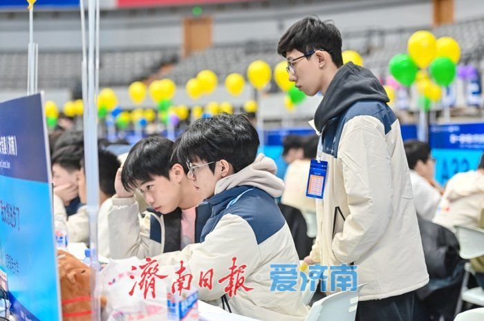 在国赛圈，济南何时具备了“网红”属性？