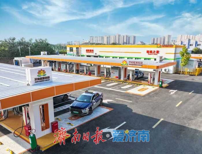 济南超充驿站半年“喂饱”7万辆车！主城区充电站半径仅500米