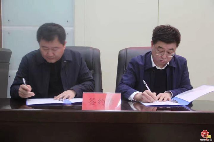 章丘区住建局召开2026年度党风廉政建设大会