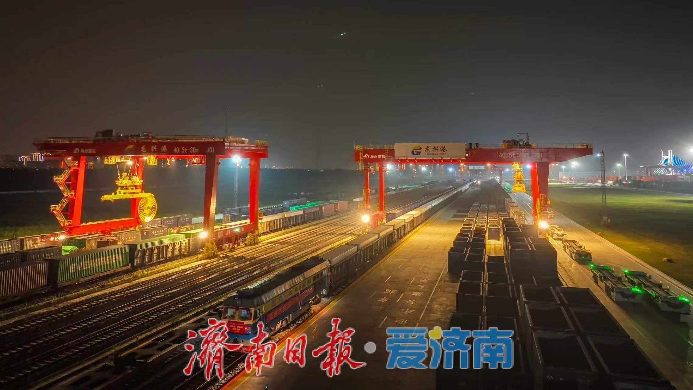 暑运收官，国铁济南局开行旅客列车70132列，发送旅客4575.5万人次