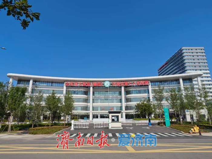 投资26亿元！济南这个市级重点项目已投入使用俩月