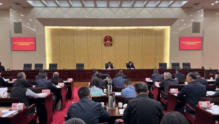 2026年民生实事项目好新闻评选活动启动