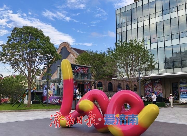 趵眼丨从国家蓝图到地方立法，济南这样“更新”城市