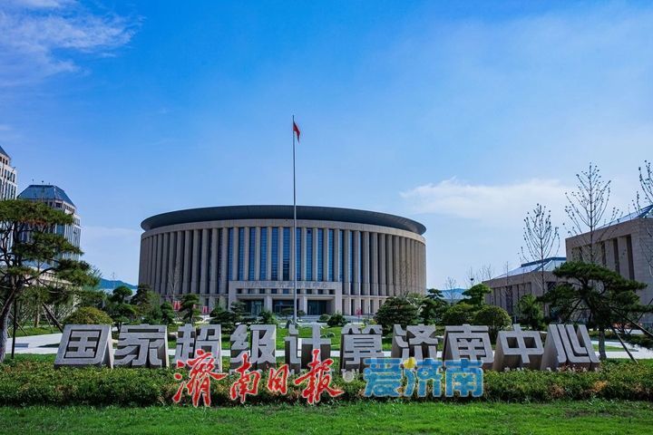 开局“十五五” 奋斗正当时·干事创业 担当尽责｜“北方AI高地”的吸引力密码