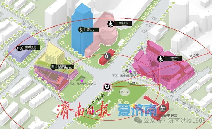 TOD超级环：洪楼1905如何以“立体城市”重塑济南新格局