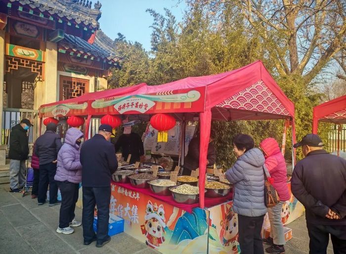 赏花购年货一站式解锁，济南公园里的新春盛典来啦