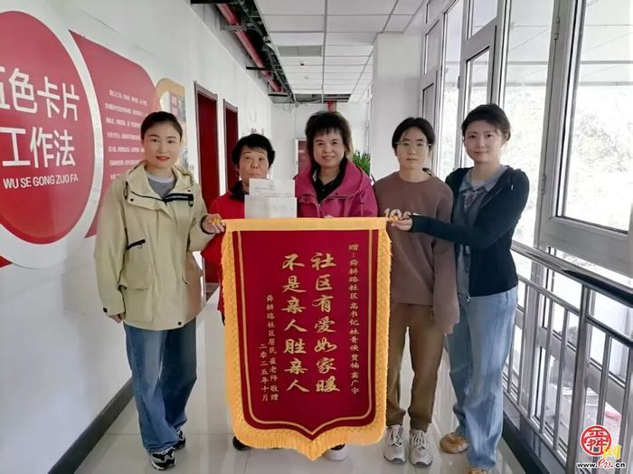 历下区：小区治理“设岗定责”让幸福在家门口升级