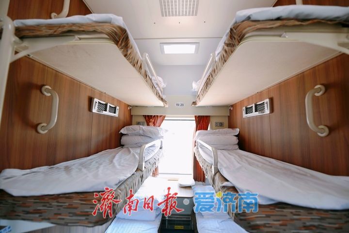 全新适老化升级，“齐鲁之星”银发旅游专列首发新疆