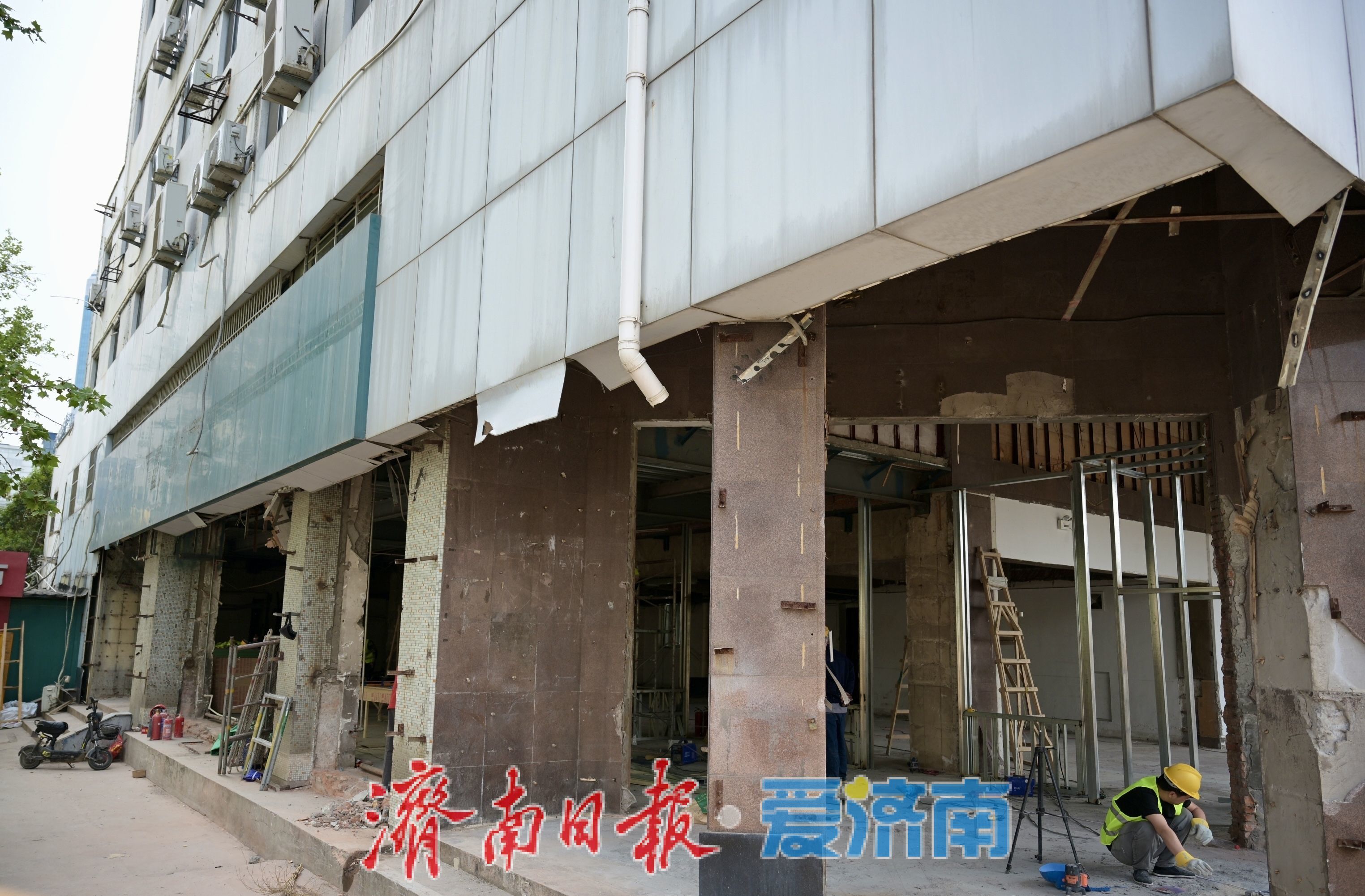 济南站旁邮政大厦改造升级 老旧建筑焕新服务民生