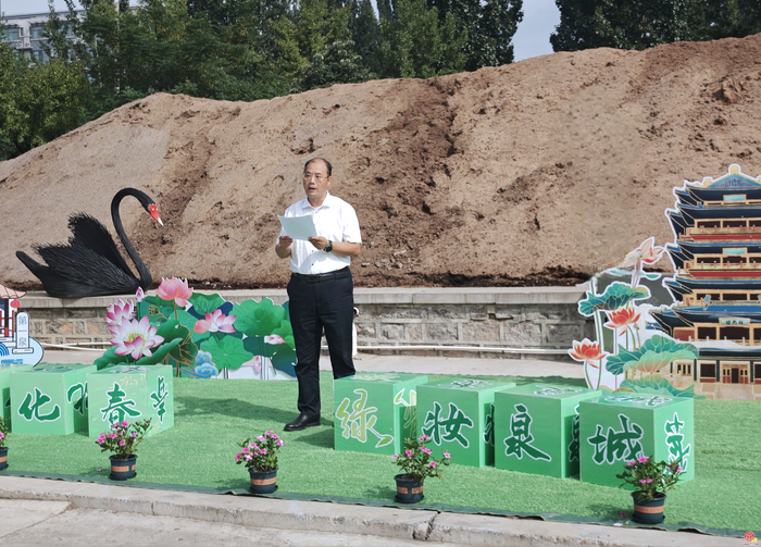 全国科普日暨“泉”在济南享金秋