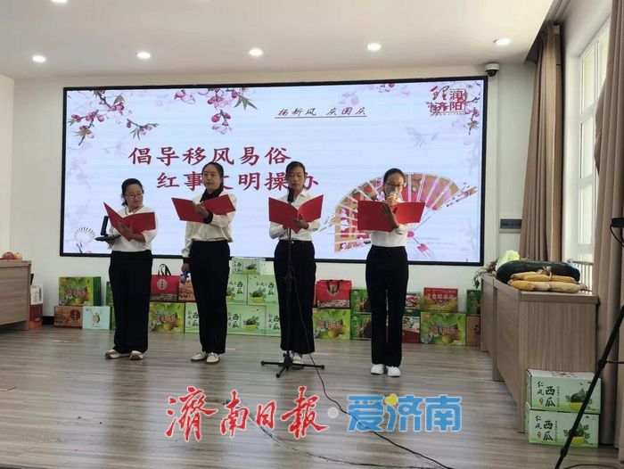 移风易俗 多维破局