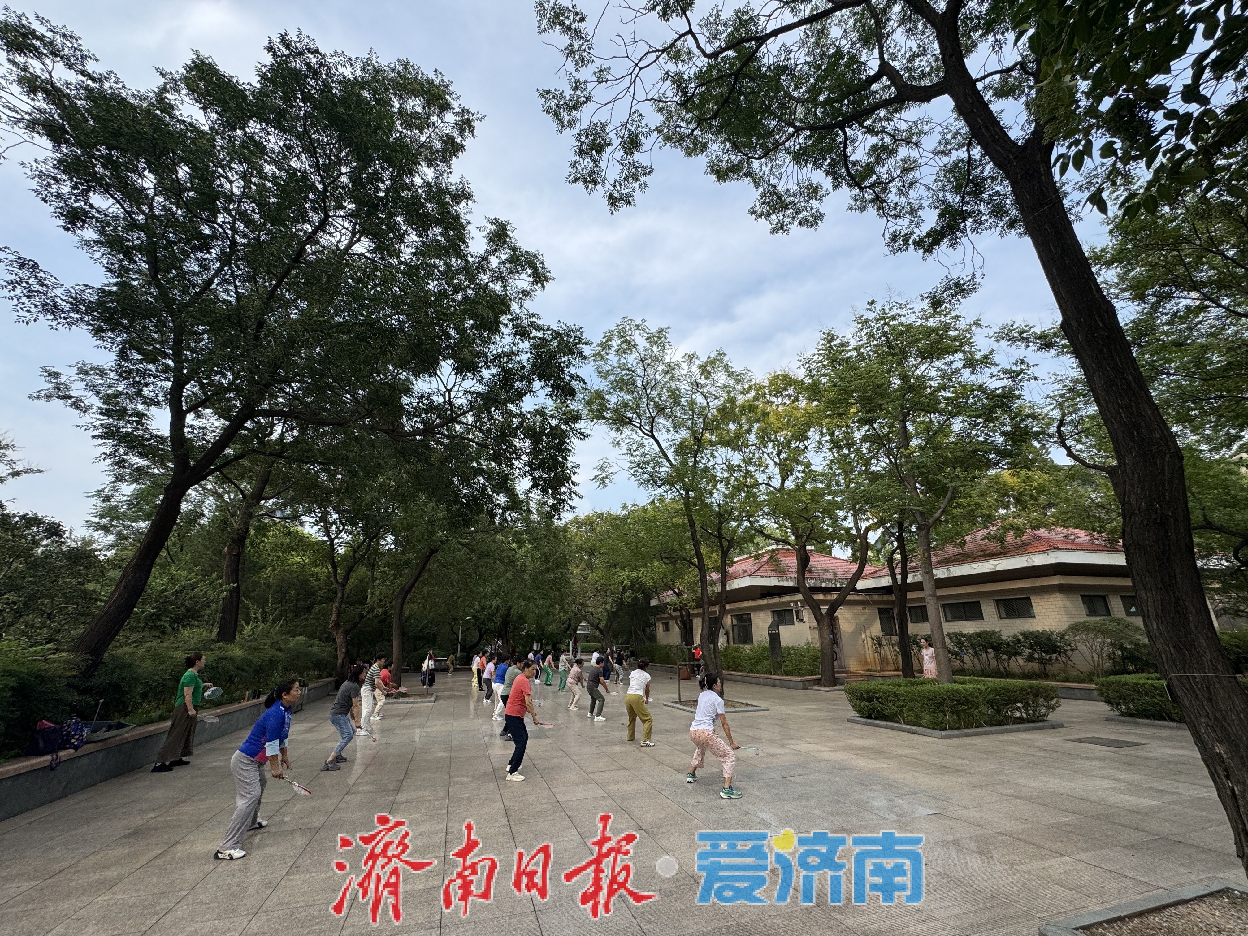 一年四季 泉在济南丨初秋好去处：泉城公园景致佳，市民休闲正当时