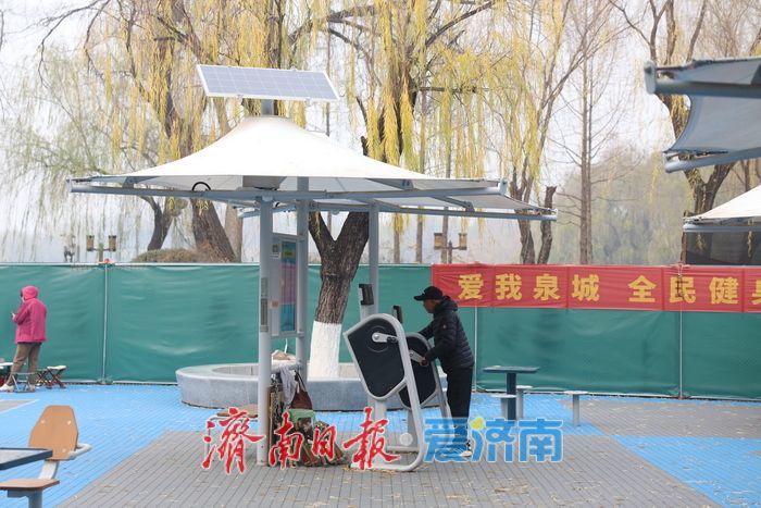 一年四季 泉在济南丨泉城活力暖寒冬 大明湖畔健身忙