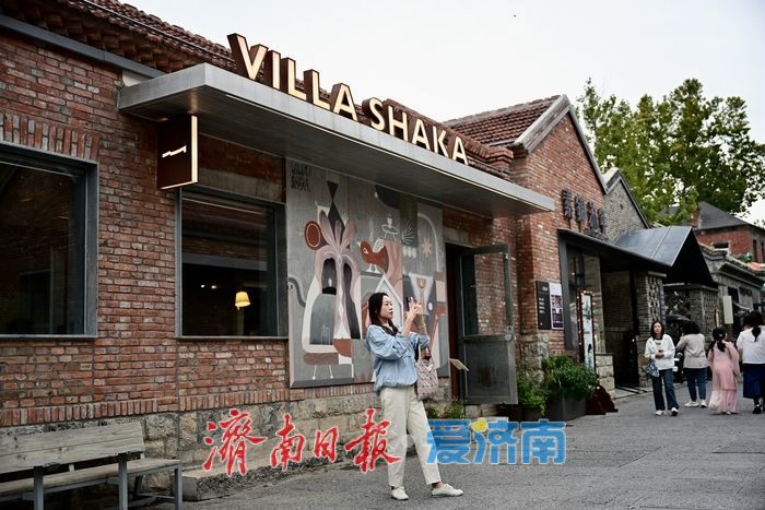 一年四季 泉在济南丨济南上新街：百年老街蝶变文旅新名片