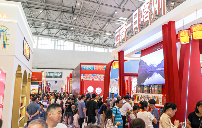 现场销售2612万元！第八届中华老字号（山东）博览会再创新高