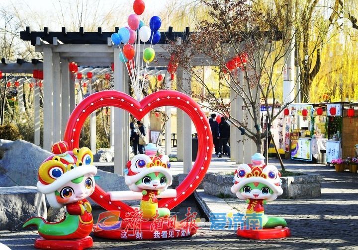 济南百花洲红红火火迎新年