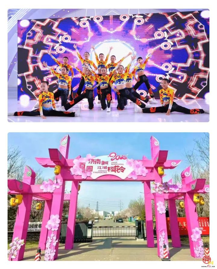 章丘官庄百花园樱花烂漫，来赴一场春日盛宴