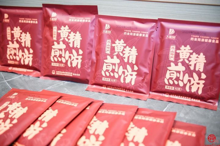 “齐鲁粮油 向新而行”主题宣传活动走进泰安