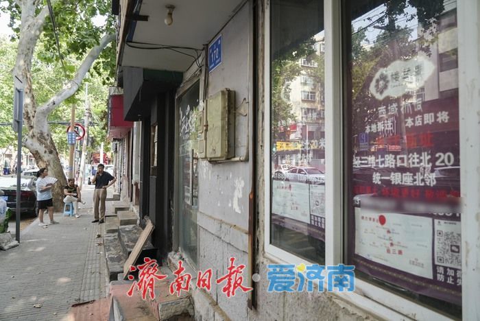 眷恋与期待交织，济南这个片区将注入文化新活力