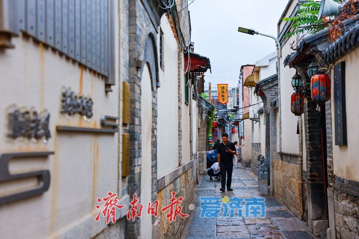雨后泉城润古巷 老城胡同显温情