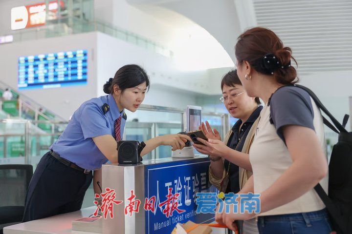 国铁济南局端午假期运输今日启动