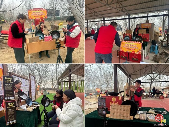 高素质农民培育“AI+直播电商”专题跟踪服务暨济南农广首届线上年货节圆满落幕