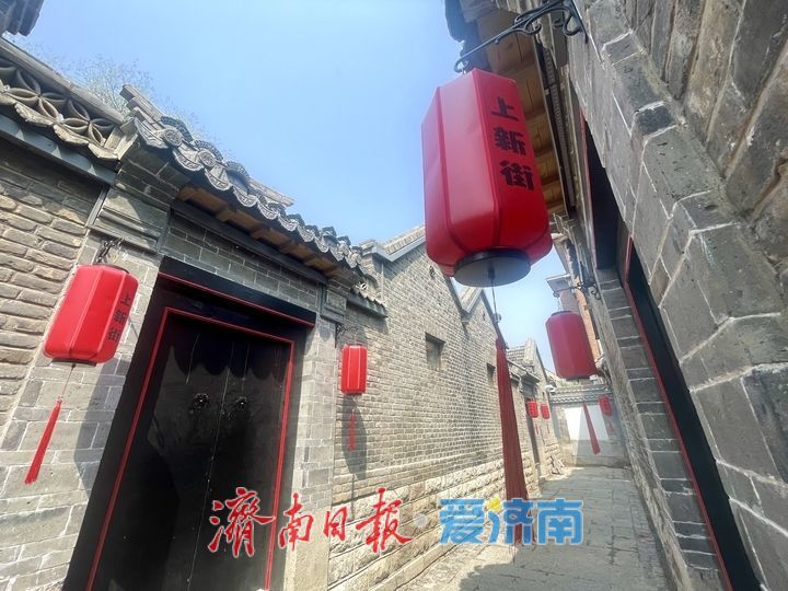 百年老街的文艺新生