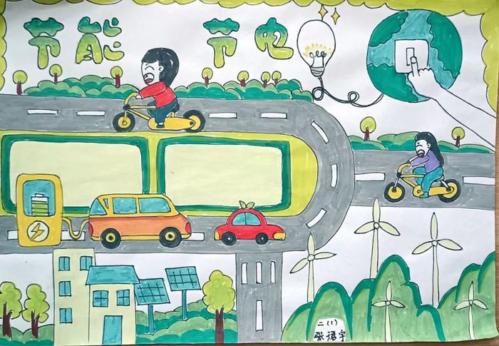 　　画出你心中的绿色！高新区丰奥嘉园小学举行环保宣传活动