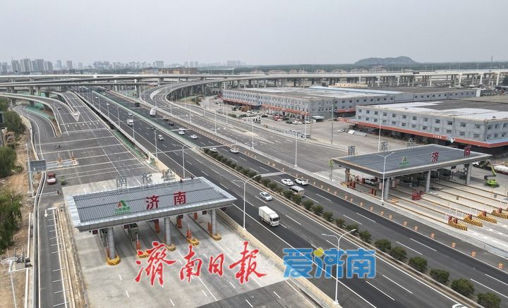 项目强省会｜济南新建零点枢纽互通立交展露新颜