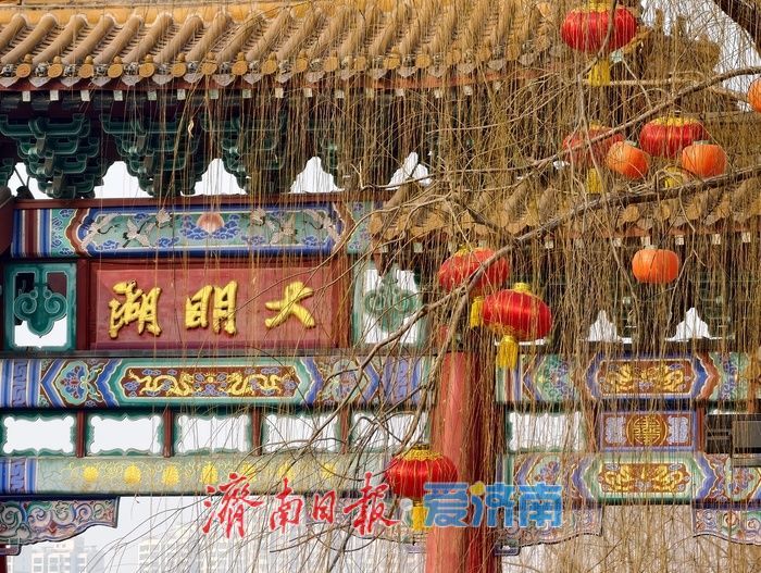 张灯结彩迎新春