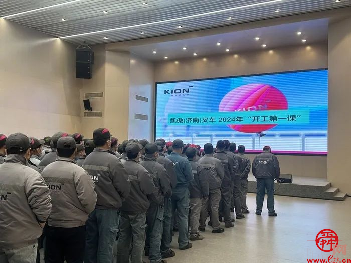 济南市扎实开展安全生产“开工第一课”活动（六）