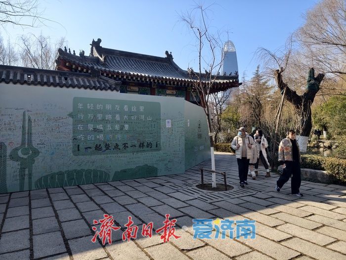 从施工围挡到情感“驿站”，五龙潭心愿墙承载2026年美好向往