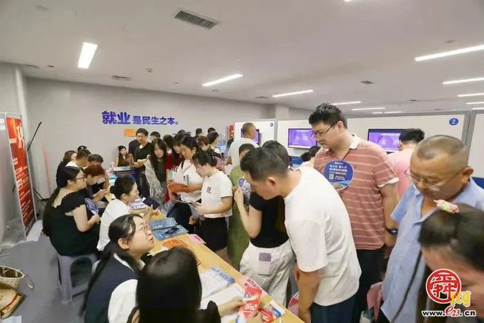 章丘区全年110场招聘会助力高质量充分就业
