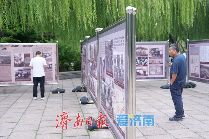“山河铭记——济南抗战历史图片展”引市民追忆峥嵘