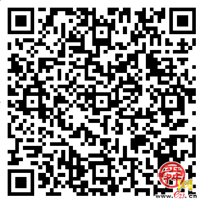 出成绩了！2025年度济南市属事业单位初级综合类岗位笔试成绩等有关事项公告发布