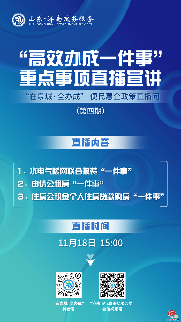 ֱԤح111815:00“Чһ...