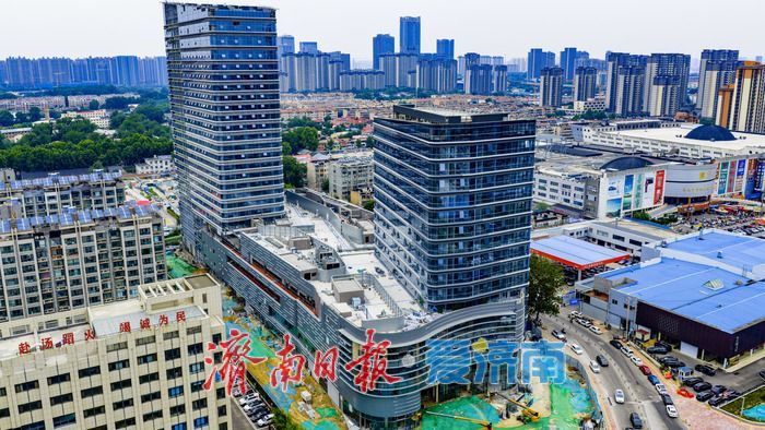 项目强省会｜济南首座全融合式腊山TOD雏形显现 加速由交通枢纽变身城市生活共同体
