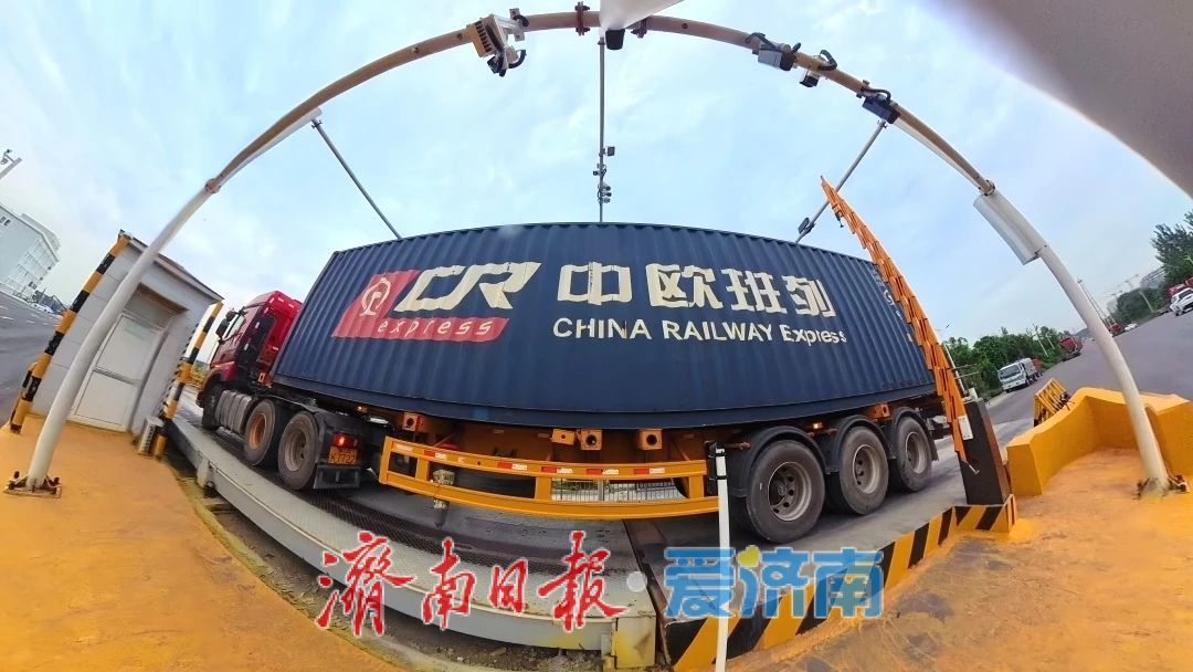 空天地云”一体作业 济南铁路物流园解锁“无人模式”