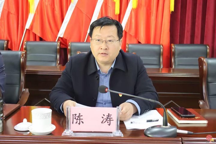 章丘区普集街道召开2026年度党风廉政建设暨警示教育大会