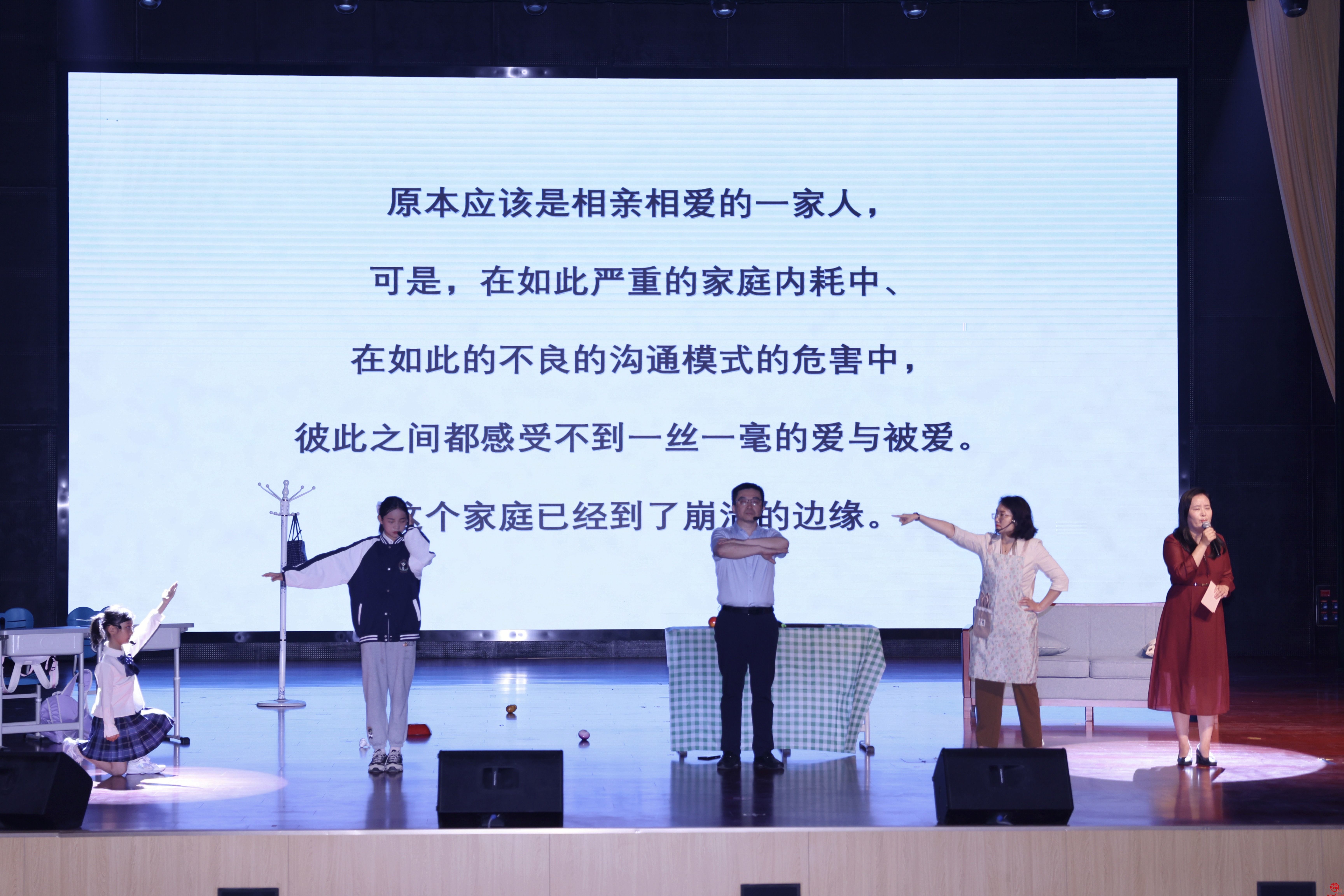 “剧”青春，心飞“Young”济南市未成年人心理剧展演精彩启幕