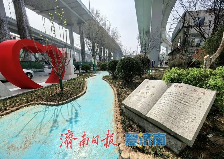 变身城市“微客厅”，济南“乐憩”口袋公园焕新亮相