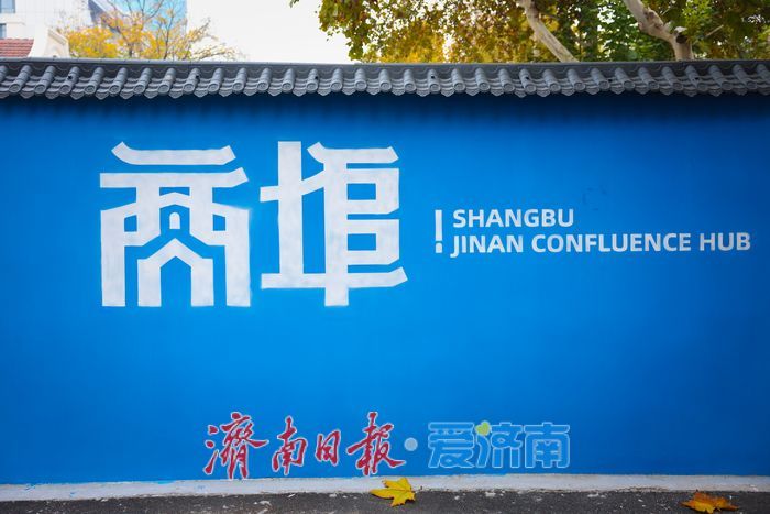 一年四季 泉在济南丨经三路新添“网红转角”引市民打卡