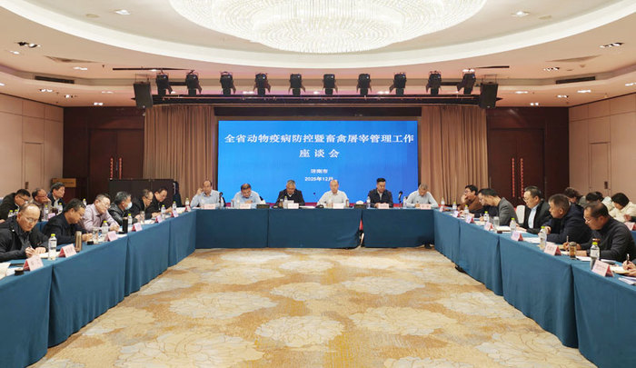 山东今年未发生区域性重大动物疫情，重点人畜共患病源头管控成效明显