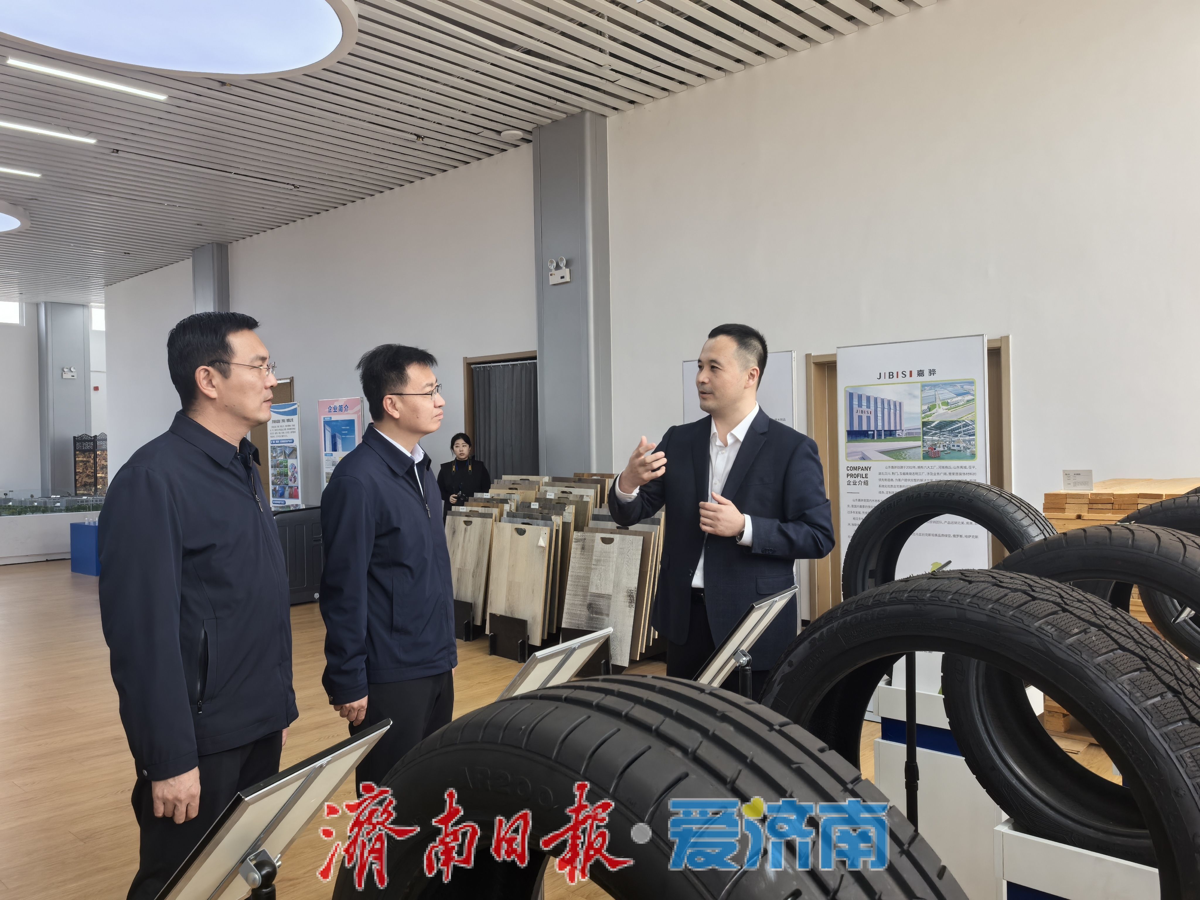 济南前三季度规上工业增加值增速领先全省、全国