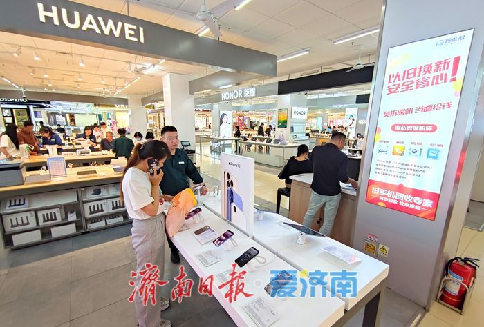 济南家电国补政策持续升温 市民抢购热情不减