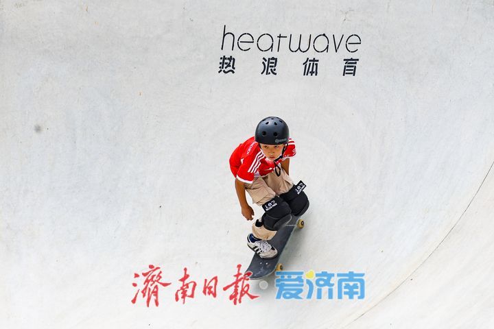 “小孩姐”领衔国际，小将闪耀省赛！济南滑板省运斩获4金5银