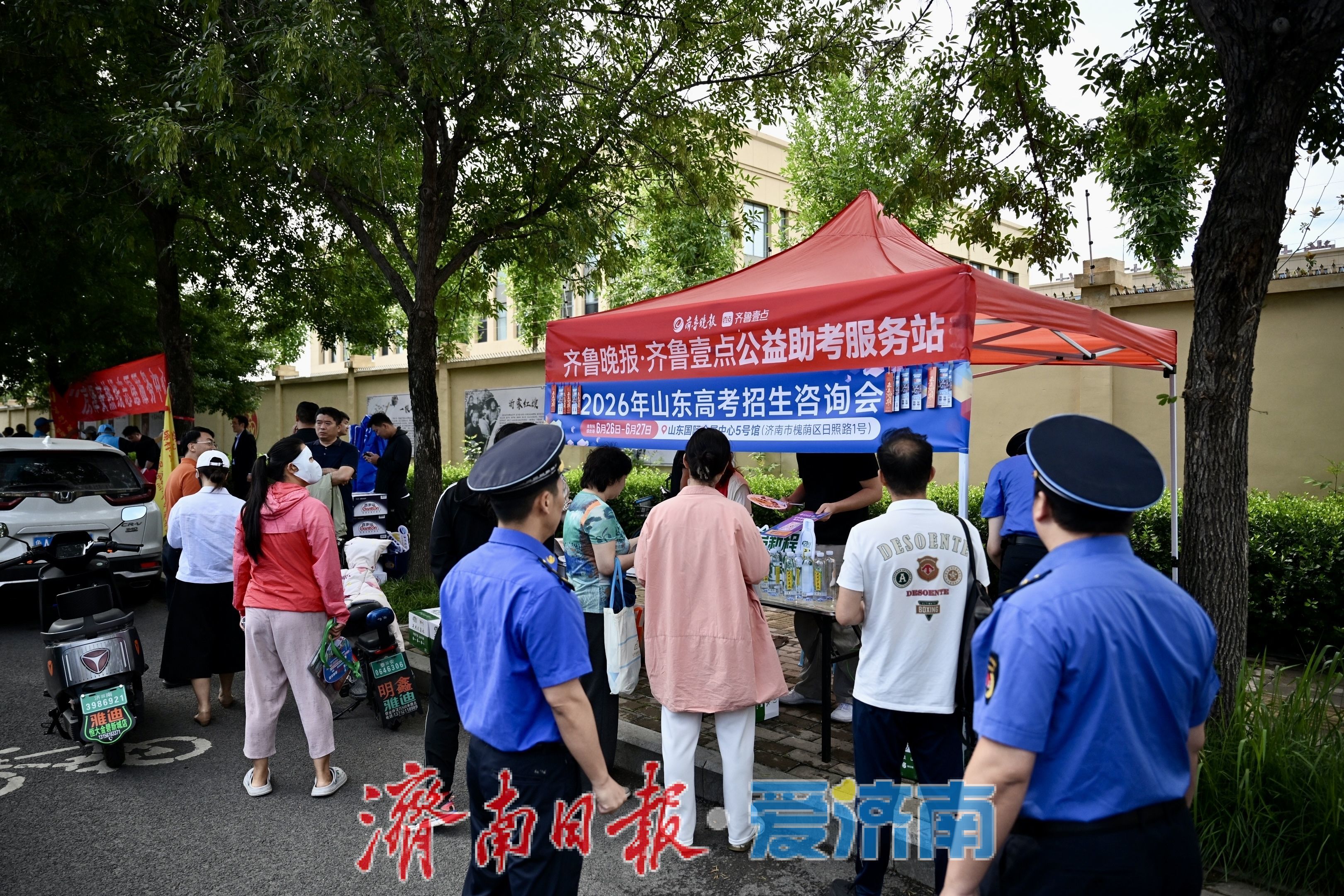 温情护航高考 泉城静待学子逐梦