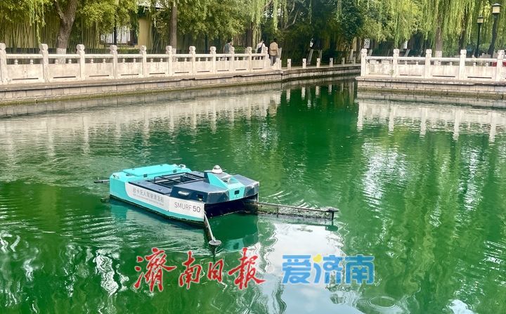 济南珍珠泉启用无人驾驶清扫船 科技赋能泉城水域清洁
