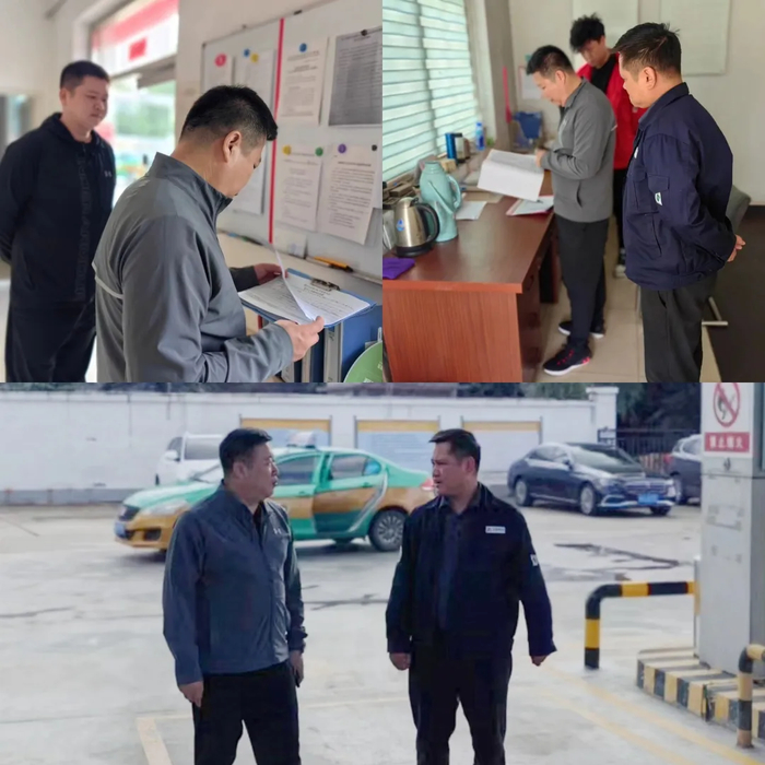 章丘区公共事业发展中心：国庆我在岗 服务不打烊