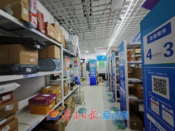 融媒·深调查丨未下单却被包裹“砸中”：暗藏玄机的快递刺客是谁在“包邮”？